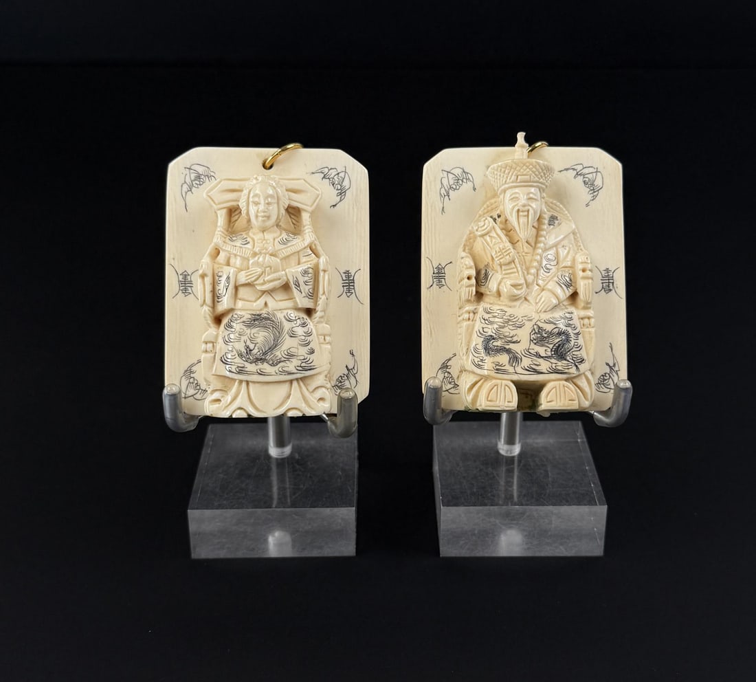 Chinese Emperor Plaques Montana Residents Only: Each pendant measures 2 5/8" by 1 7/8" by 5/8". No sales outside of the state of Montana. Anyone attempting to purchase that resides in a different state will have their bidding privilege's revoked in