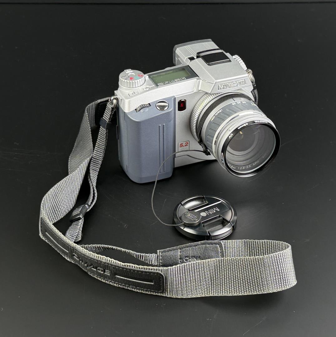 Minolta Dimage 7 Digital Camera - 2