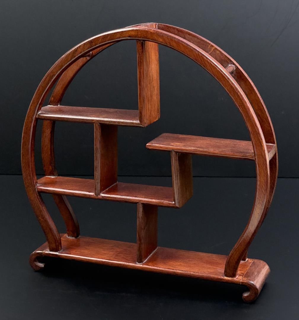Chinese Rosewood Mingei Display Stand: 11 3/8" by 11 1/4" by 2 1/2"