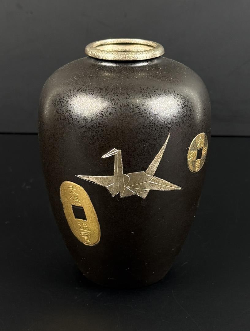 Japanese Bronze Mixed Origami Vase: 4 1/4" diameter, 5 7/8" tall. Nice example with origami crane motif.