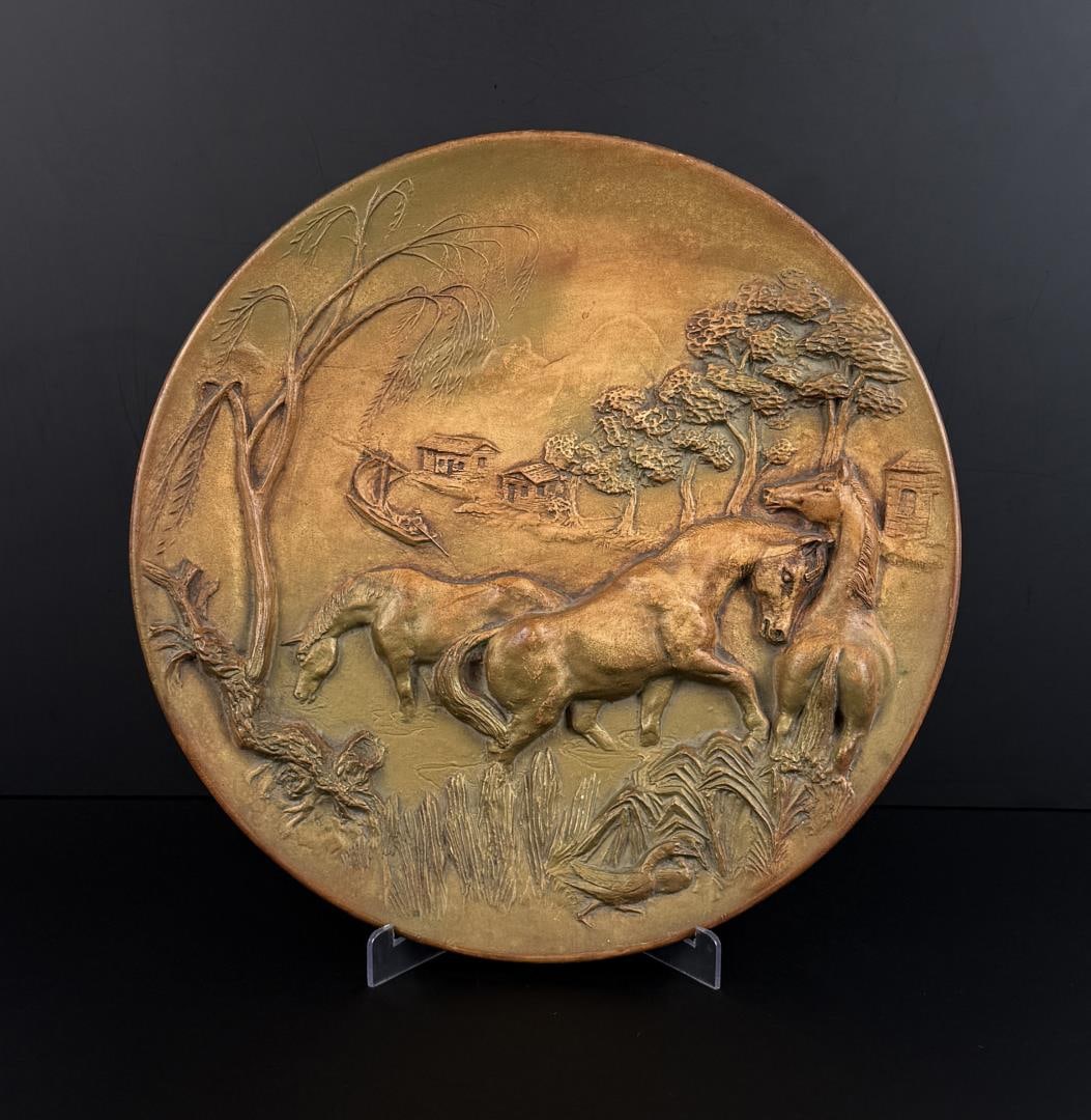 Miramar of California Molded Wall Charger 188: Nice example, features raised horses. 14 3/4" Diameter