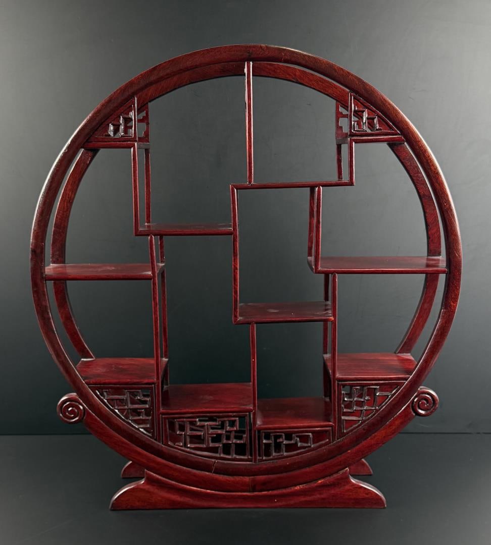 Chinese Rosewood Mingei Display Stand: 21 1/4" by 19 3/4" 4 1/2". Small cracks and light damage throughout as shown.