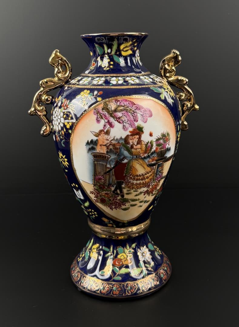 Chinese Hand Painted Gilt Cobalt Vase: 7" by 13 1/4".