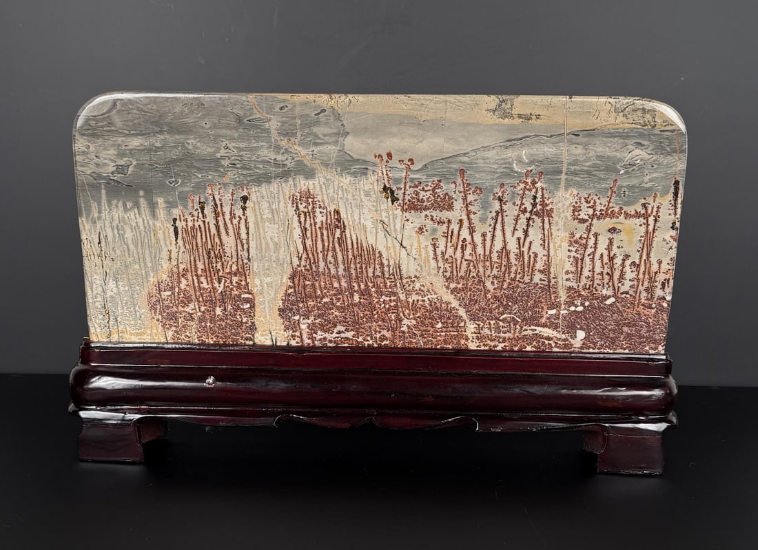 Chinese Suiseki Scholar Viewing Stone: 18" by 10 5/8" by 3"
