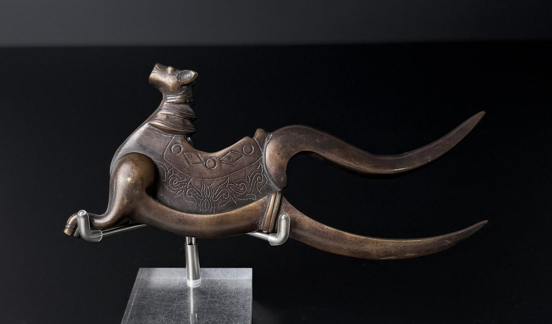 Burmese Brass Betel Nut Cutter (1 of 5)
