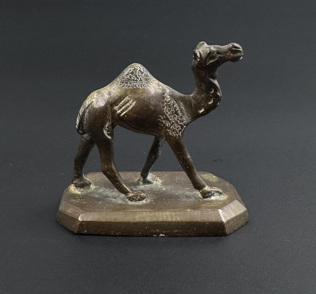 Brass Camel Paperweight: 1" by 1 1/2" by 1 5/8".