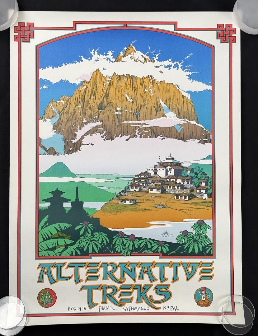 Alternative Treks Monte Dolack Print (1 of 5)