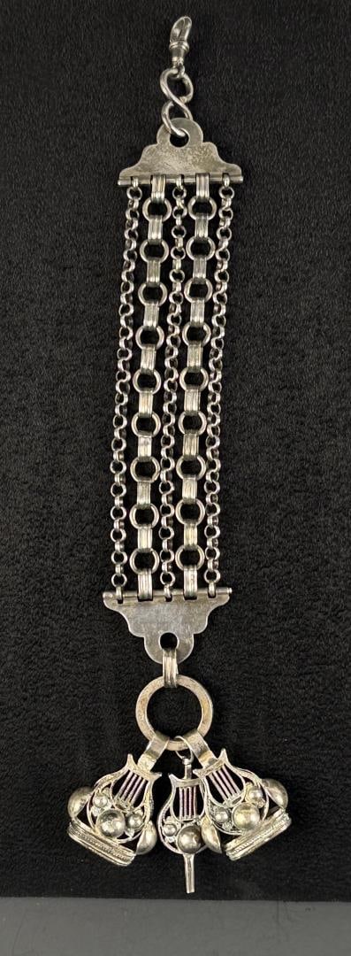 Dutch Sterling Silver Chatelaine Pocket Watch Fob: 34.65 grams.