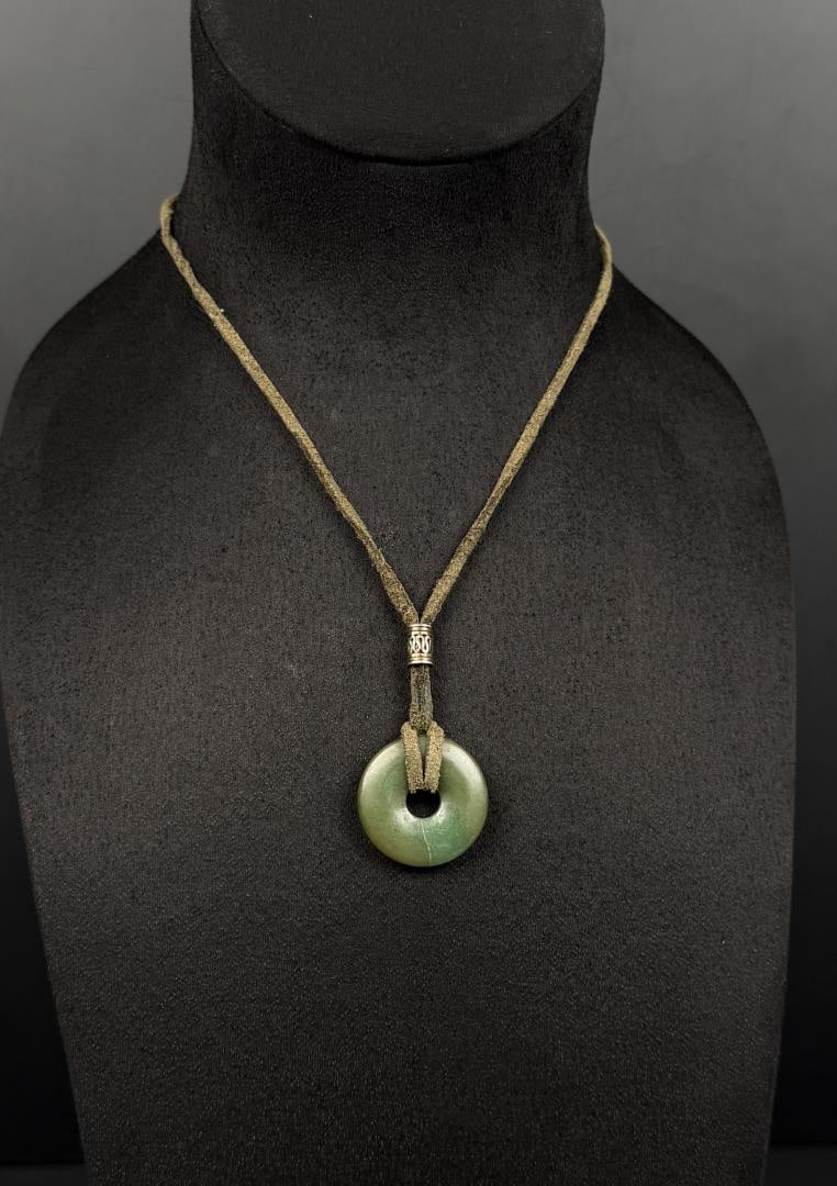 Chinese Jade Donut Necklace: 11 3/4" long as displayed.