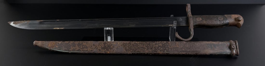 WW2 Japanese Type 30 Toyoda Arisaka Bayonet: Decent example, some rust which could be cleaned.