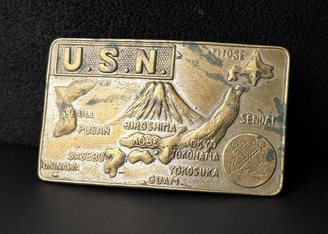 Korean War US Navy Pacific Theater Belt Buckle: 3" long.