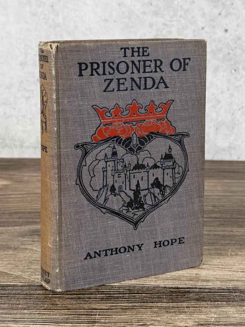 The Prisoner of Zenda (1 of 7)