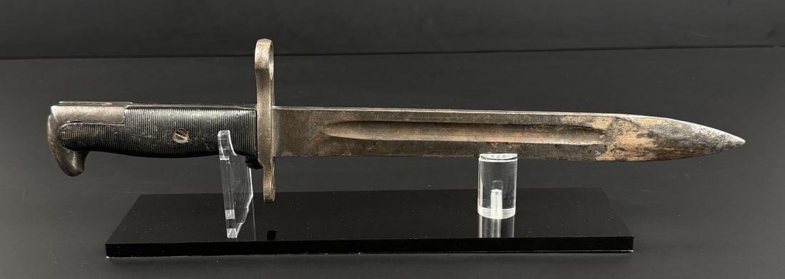 WW2 American Fork and Hoe M1 Garand Bayonet: 14" uncut variant.