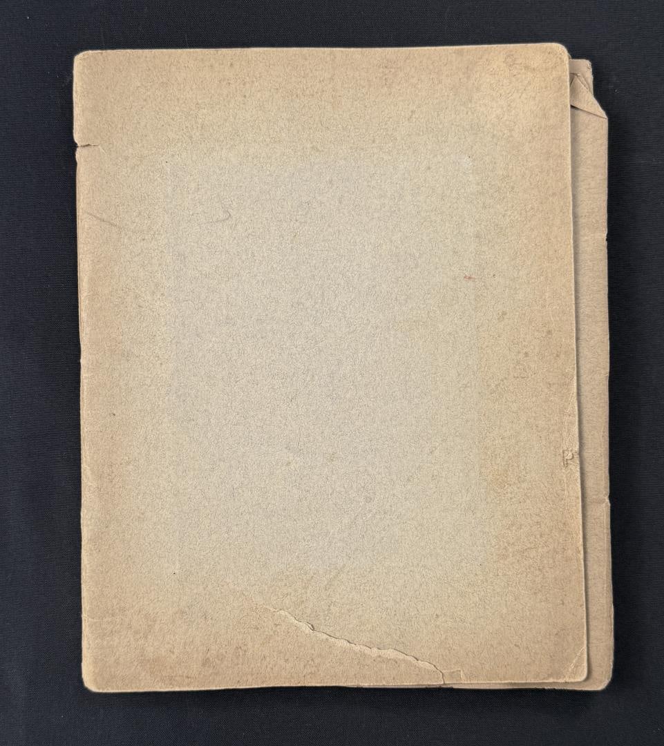 Alfred Noack Genoa Italy Photo Album: 17 images.