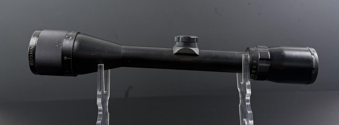 Bushnell Banner 4x-12x Rifle Scope (1 of 11)