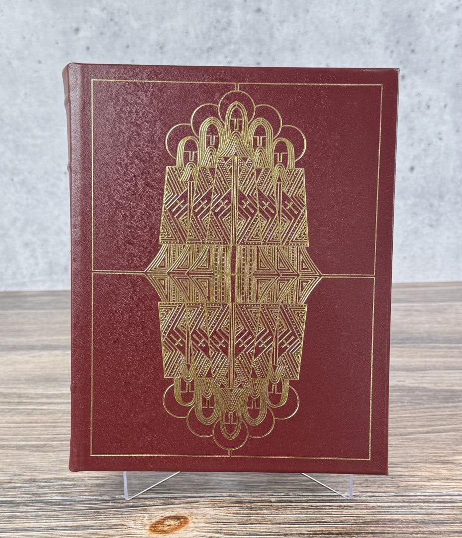 The Brothers Karamazov Easton Press: Fyodor Dostoevsky. 1979