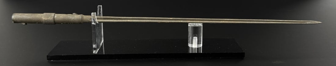WW2 French MAS Spike Bayonet 1936: Nice example.