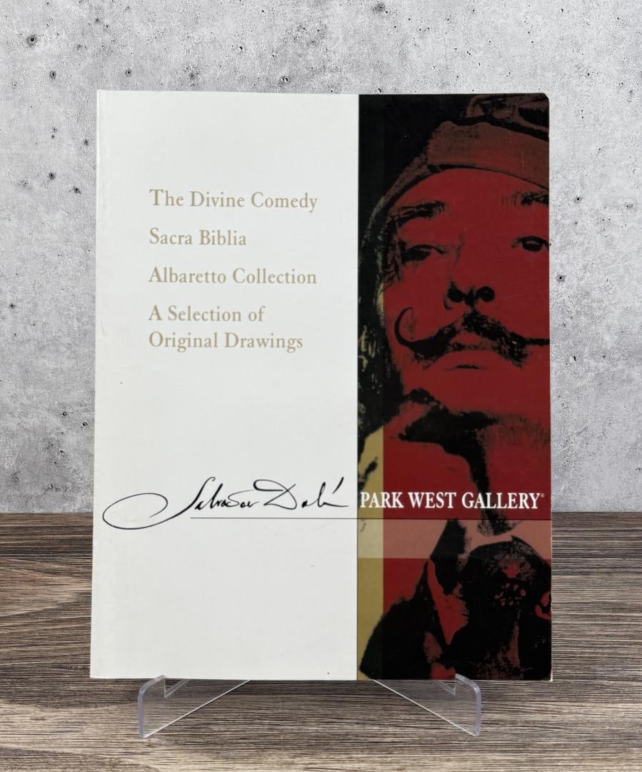 Salvador Dali The Divine Comedy Catalog (1 of 8)
