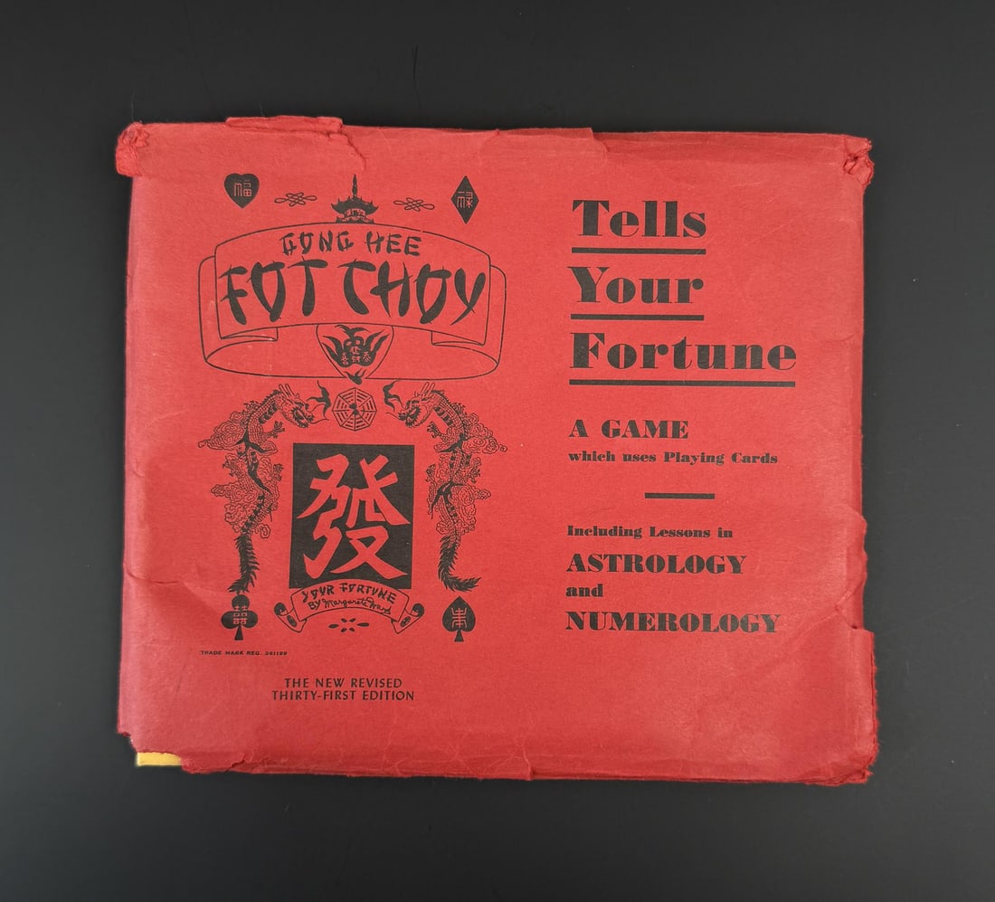 Gong Hee Fot Choy Tells Your Fortune (1 of 8)