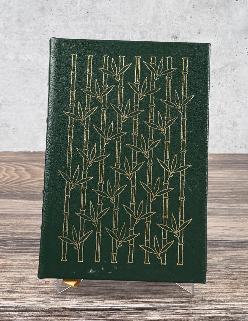 The Jungle Book Easton Press (1 of 8)