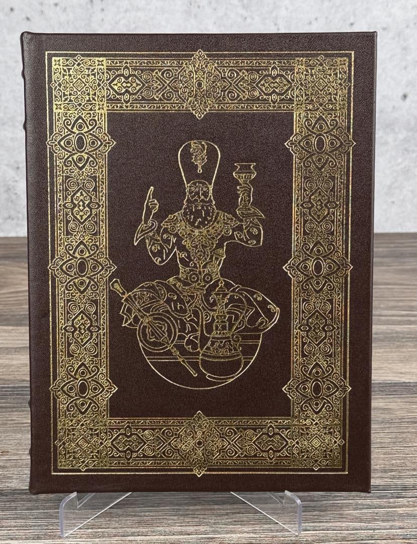Rubaiyat of Omar Khayyam Easton Press: Edward Fitzgerald, 1976.