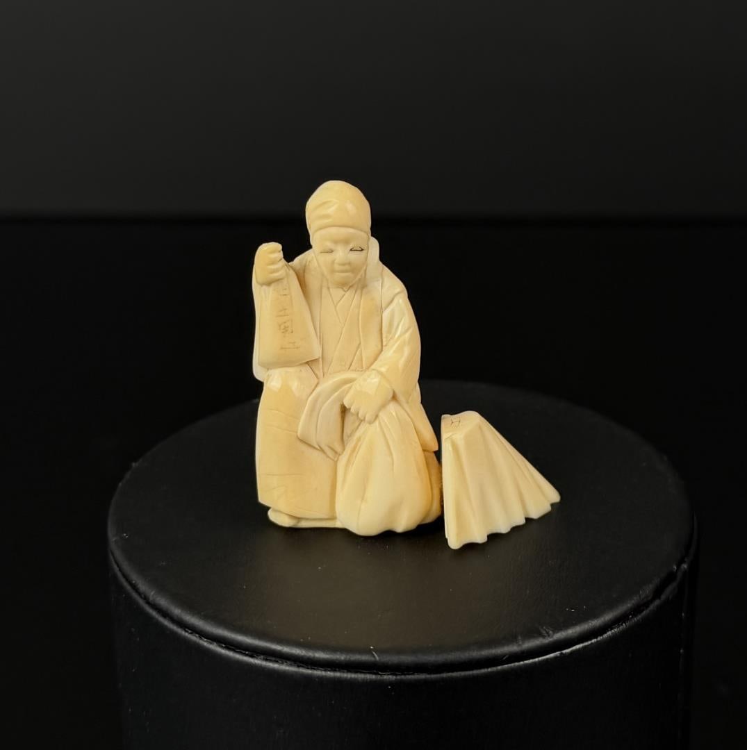 Japanese Netsuke Montana Residents Only (1 of 4)
