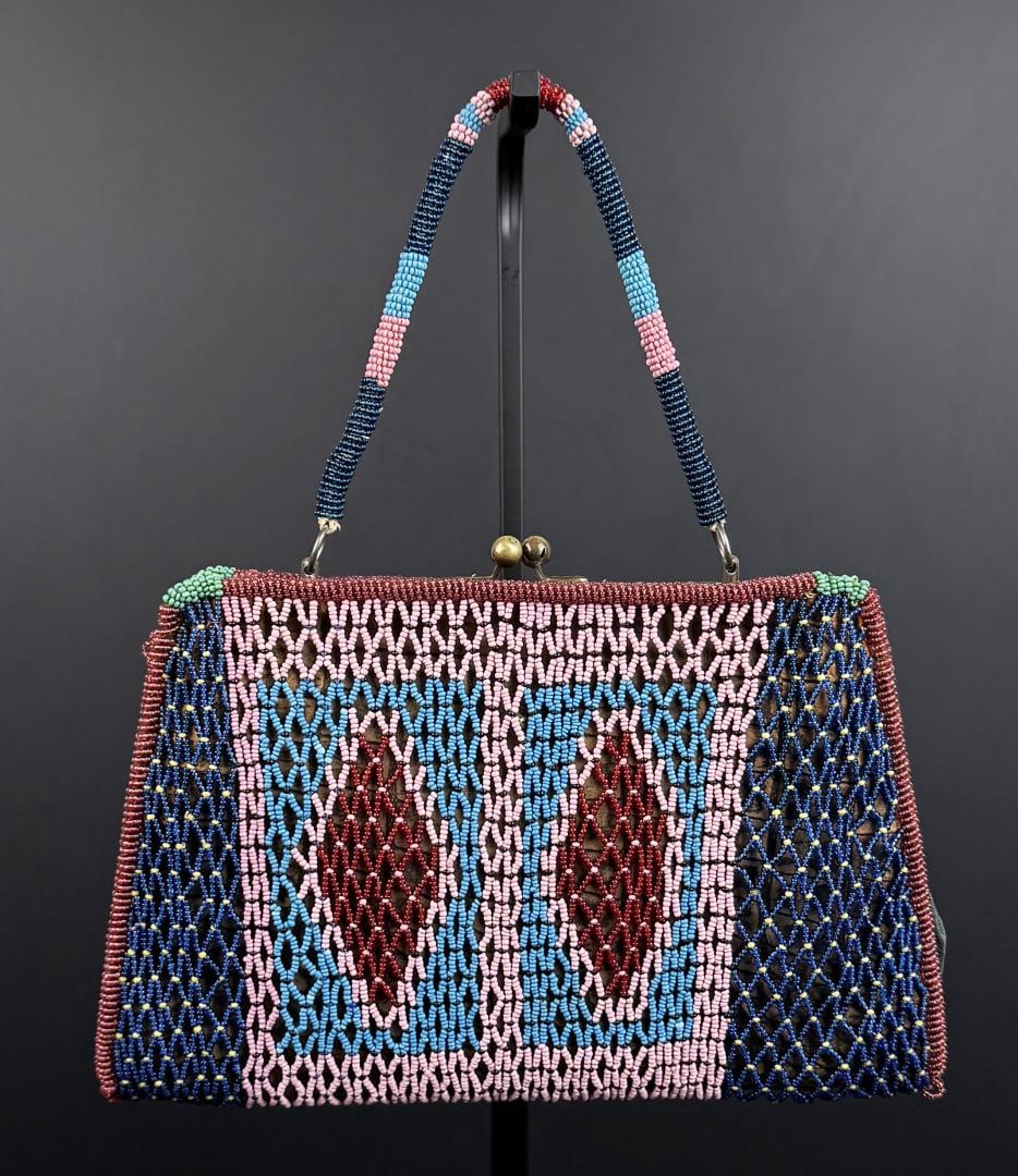 Apache Native American Indian Beaded Purse Bag: 10 7/8" by 9 3/4". First Quarter of the 20th Century.