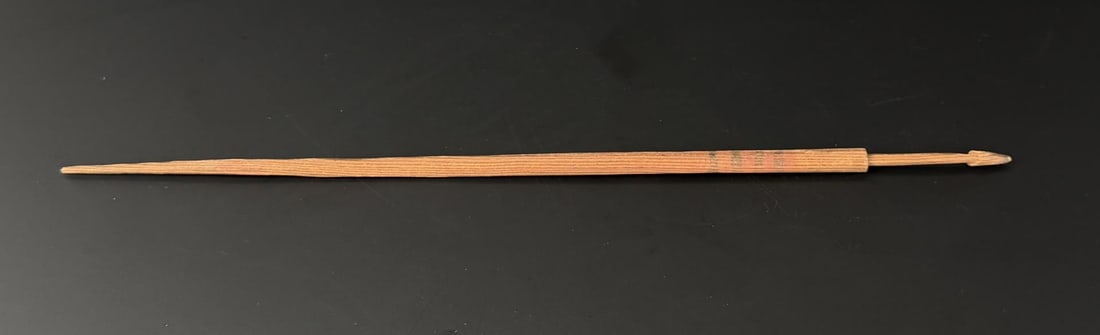 Inuit Eskimo Bird Spear Dart Arrow: 11 1/2" long