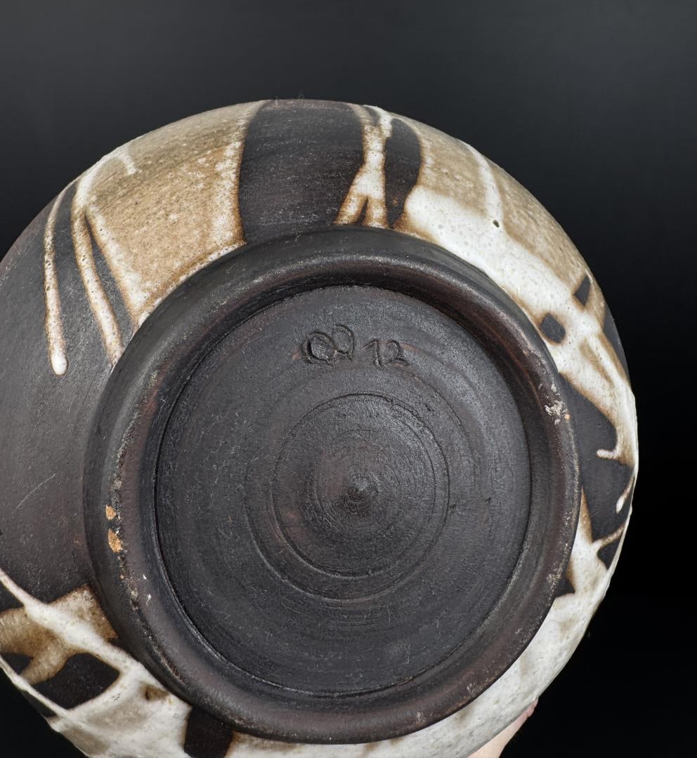 Studio Pottery Vase - 6