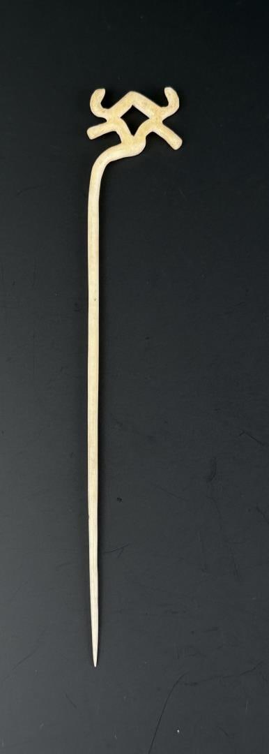 Alaskan Inuit Eskimo Ivory Hair Pin: 6 1/2" long. Native made prior to 1972. This item cannot be shipped to Oregon, California, Hawaii, New York, New Jersey, Internationally, or any other state that prohibits.