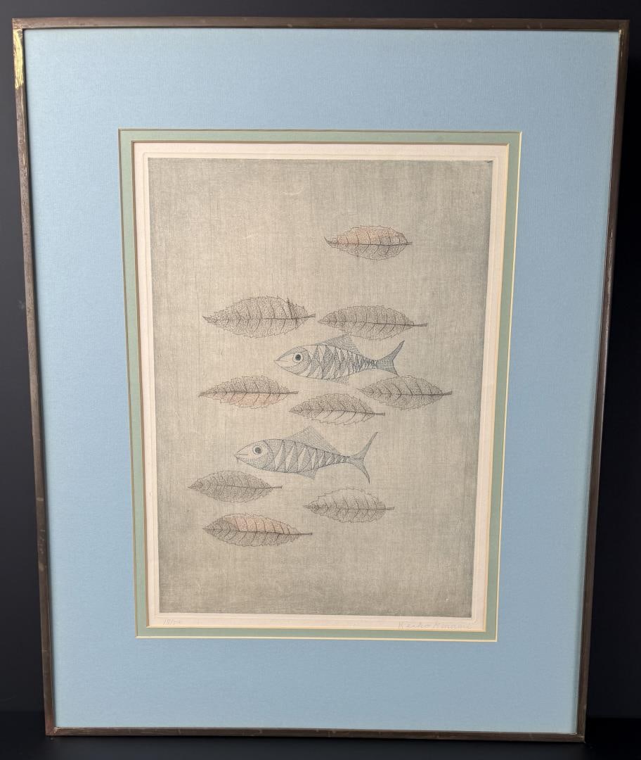 Keiko Minami Fish and Fallen Leaves Etching (1 of 5)