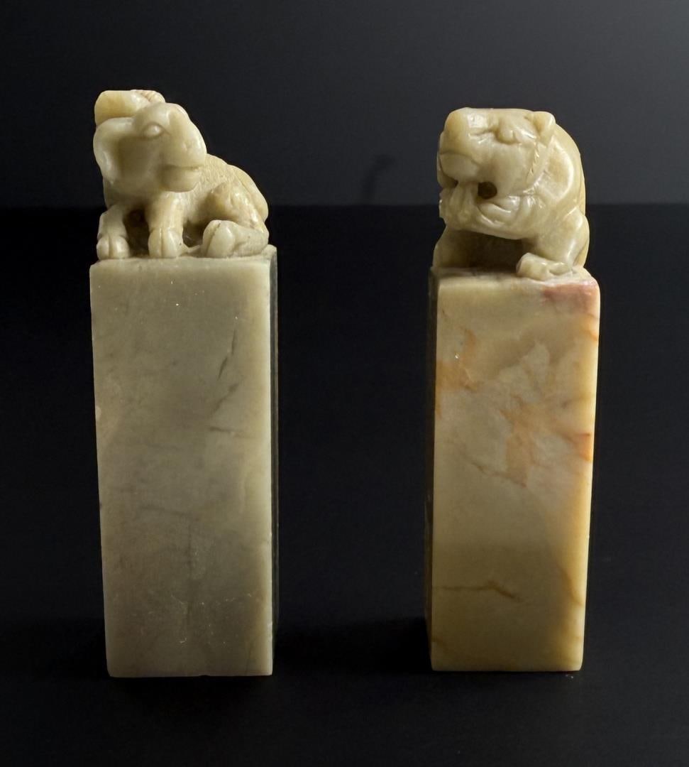 Chinese Soapstone Chop Foo Dog Seals: 3 1/4" by 7/8" by 7/8".