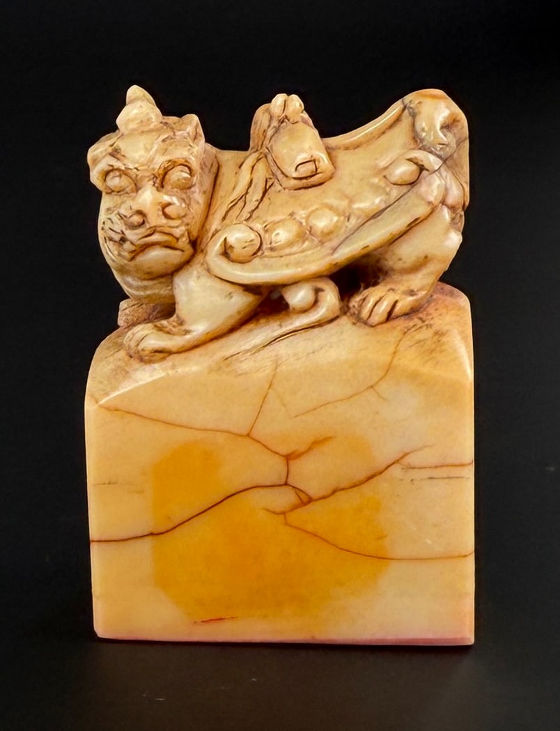 Chinese Shoushan Stone Foo Dog Chop Seal (1 of 6)