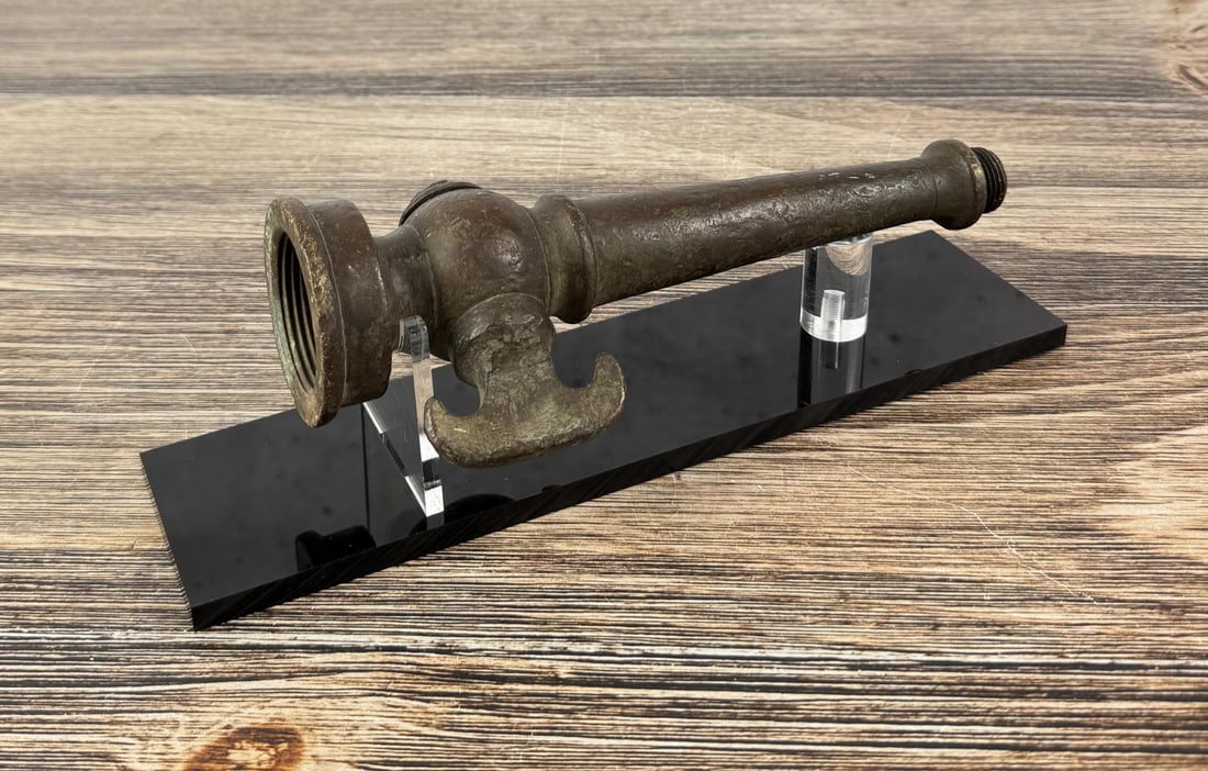Antique Bronze Fire Nozzle: 8 1/2" Long.