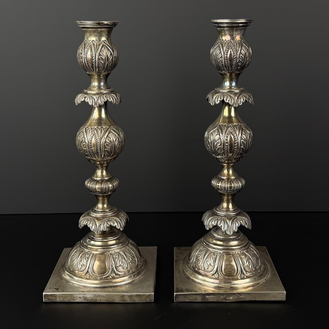 Imperial Russian Sabbath Silver Candlesticks (1 of 9)