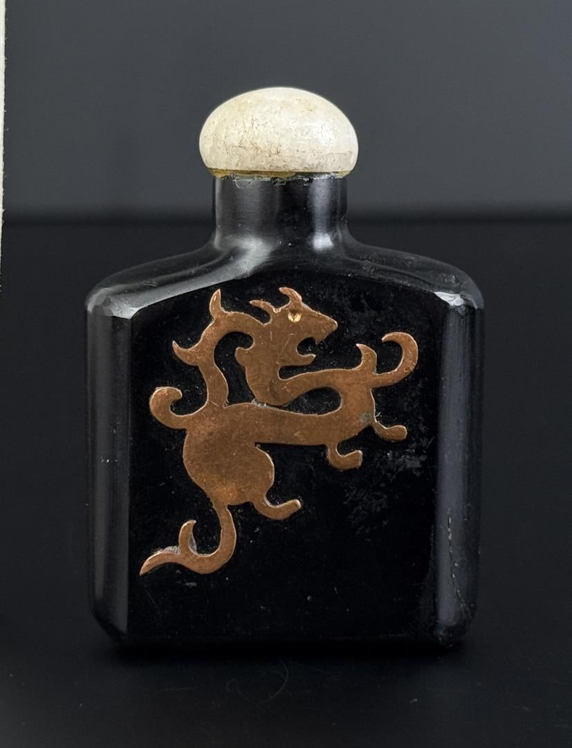 Chinese Applied Dragon Carved Stone Snuff Bottle (1 of 4)