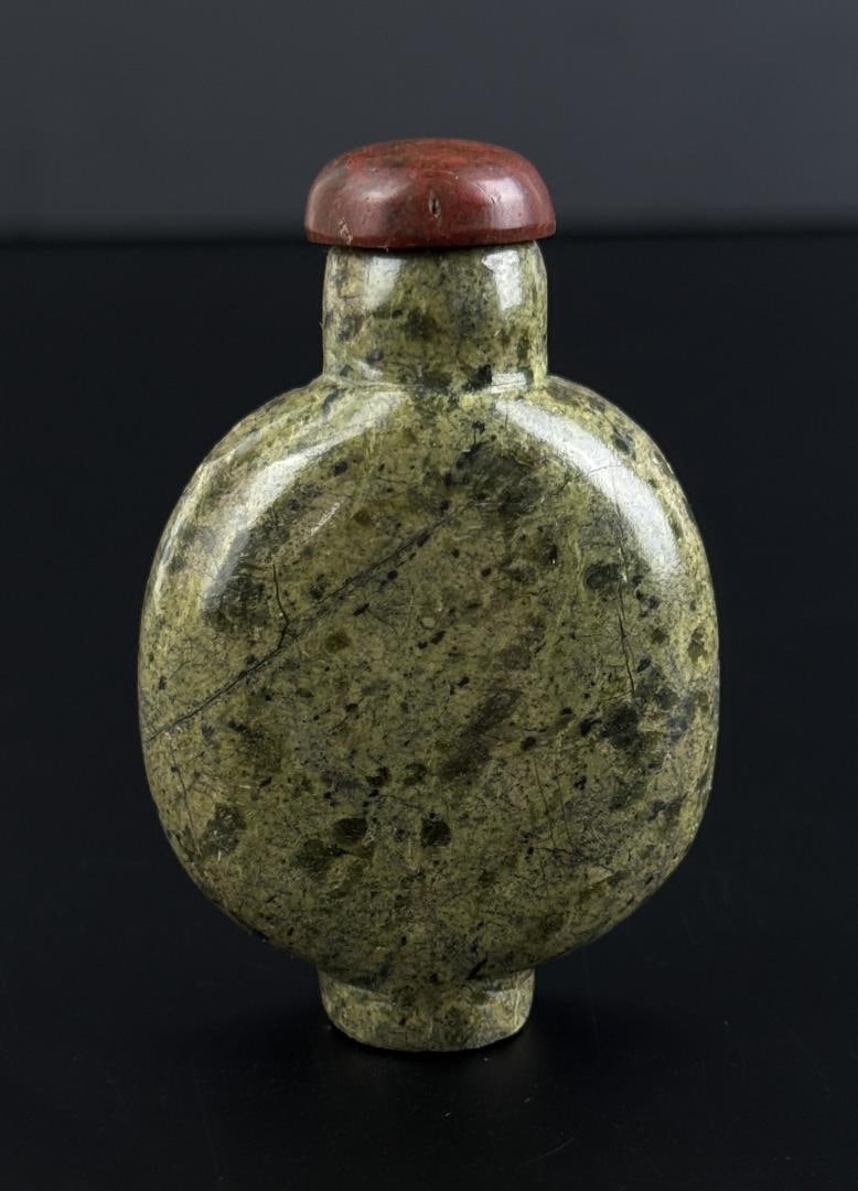 Chinese Carved Serpentine Snuff Bottle (1 of 5)