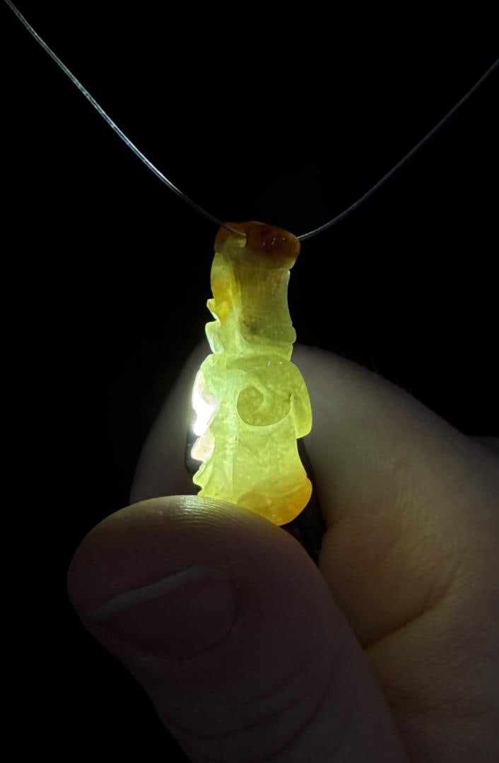 Chinese Owl Jadeite Pendant (1 of 5)