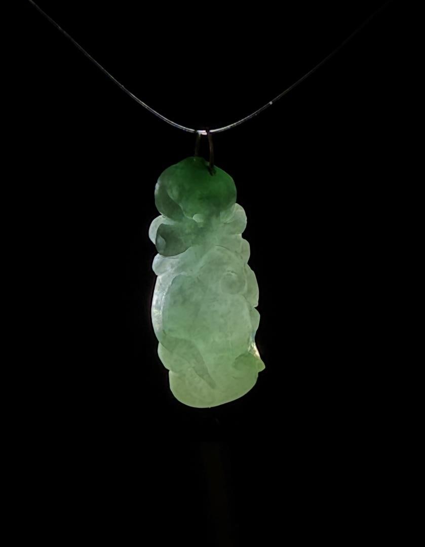 Chinese Jadeite Pendant (1 of 4)
