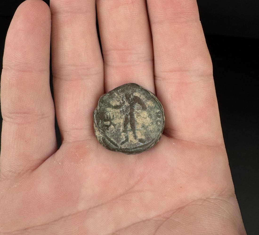 Ancient Roman Bronze Coin (1 of 3)