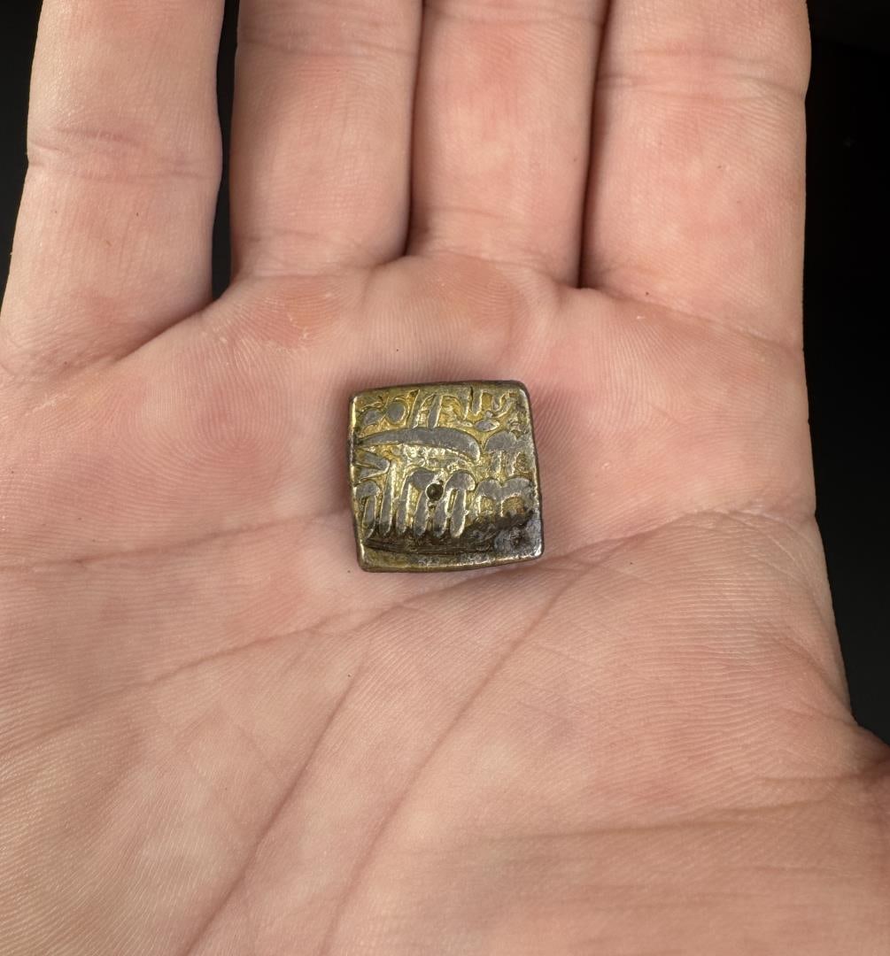 Antique Sikh Empire Islamic Silver Coin (1 of 4)