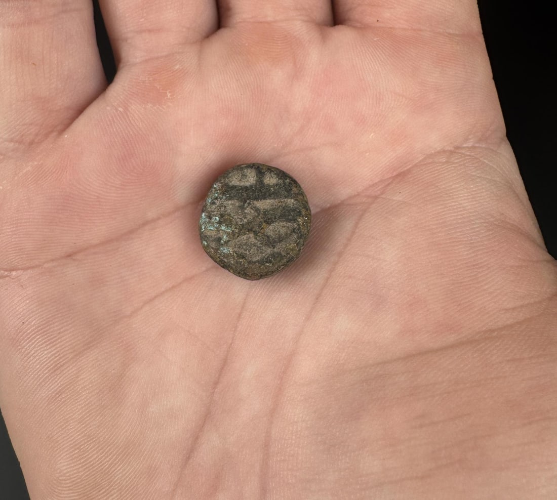 Antique Sikh Empire Islamic Copper Coin: 1 Paisa.