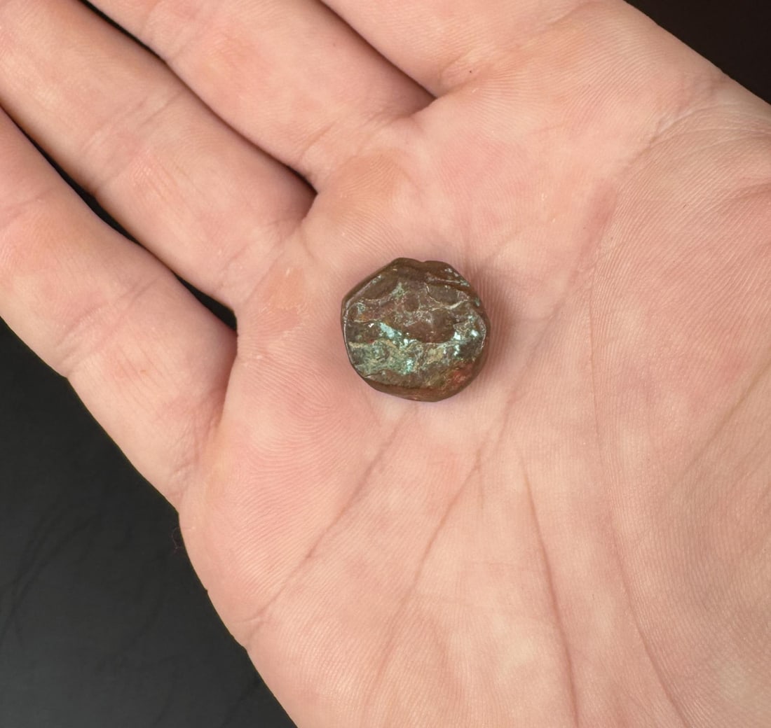 Antique Sikh Empire Islamic Copper Coin (1 of 3)