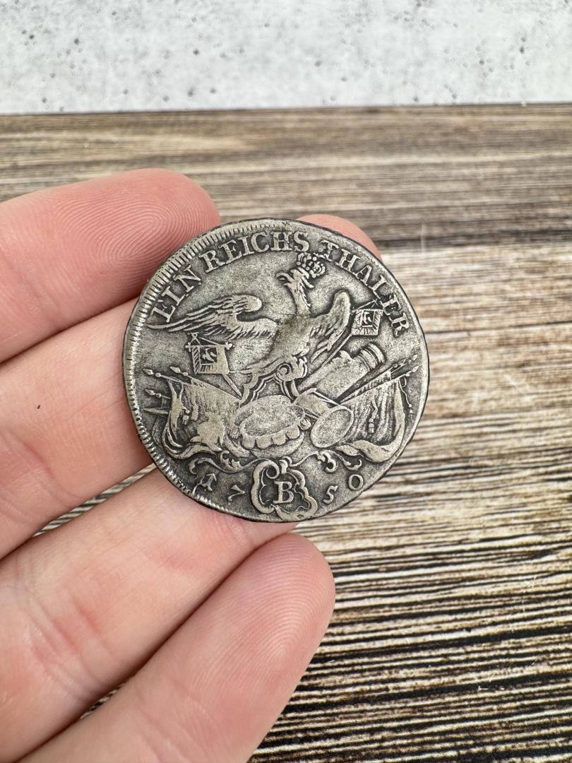 1750 B Kingdom of Prussia 1 Silver Thaler: Scarce coin