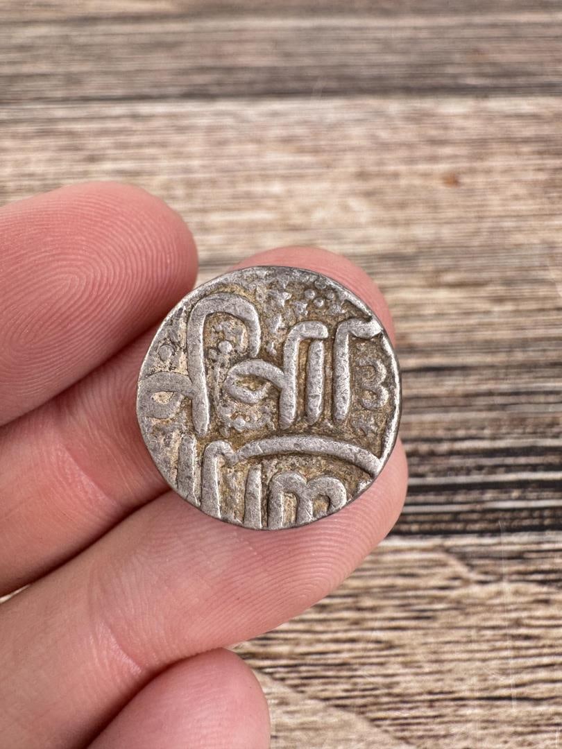Antique Sikh Empire Islamic Silver Coin: Rupee