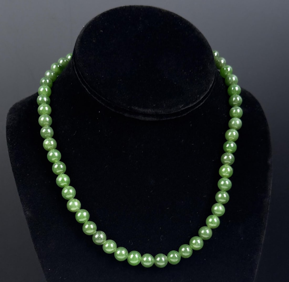 Art Deco Chinese Green Jade Ball Bead Necklace: Silver Clasp. 7" long as displayed.