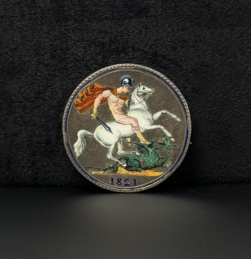 Sterling Silver Enamel Saint George Coin Brooch: 1 3/8" in diameter.