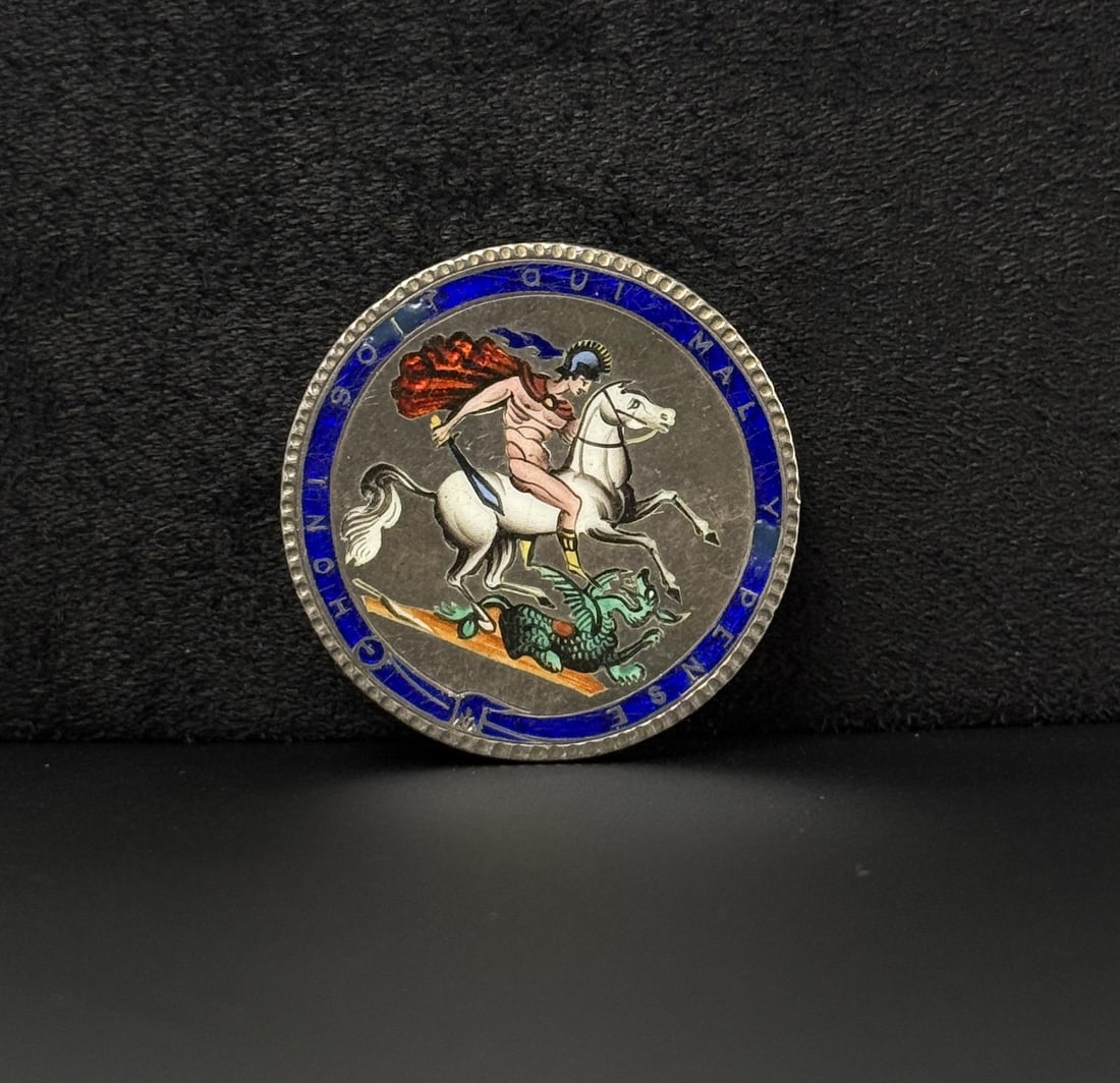 Sterling Silver Enamel Saint George Coin Brooch: 1 3/8" in diameter.