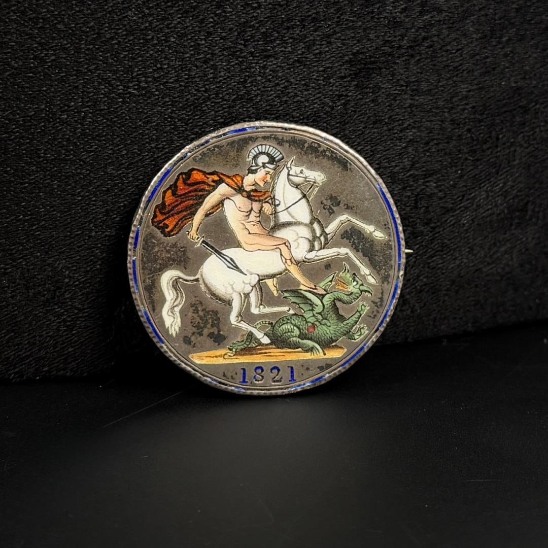 Sterling Silver Enamel Saint George Coin Brooch: 1 3/8" in diameter.