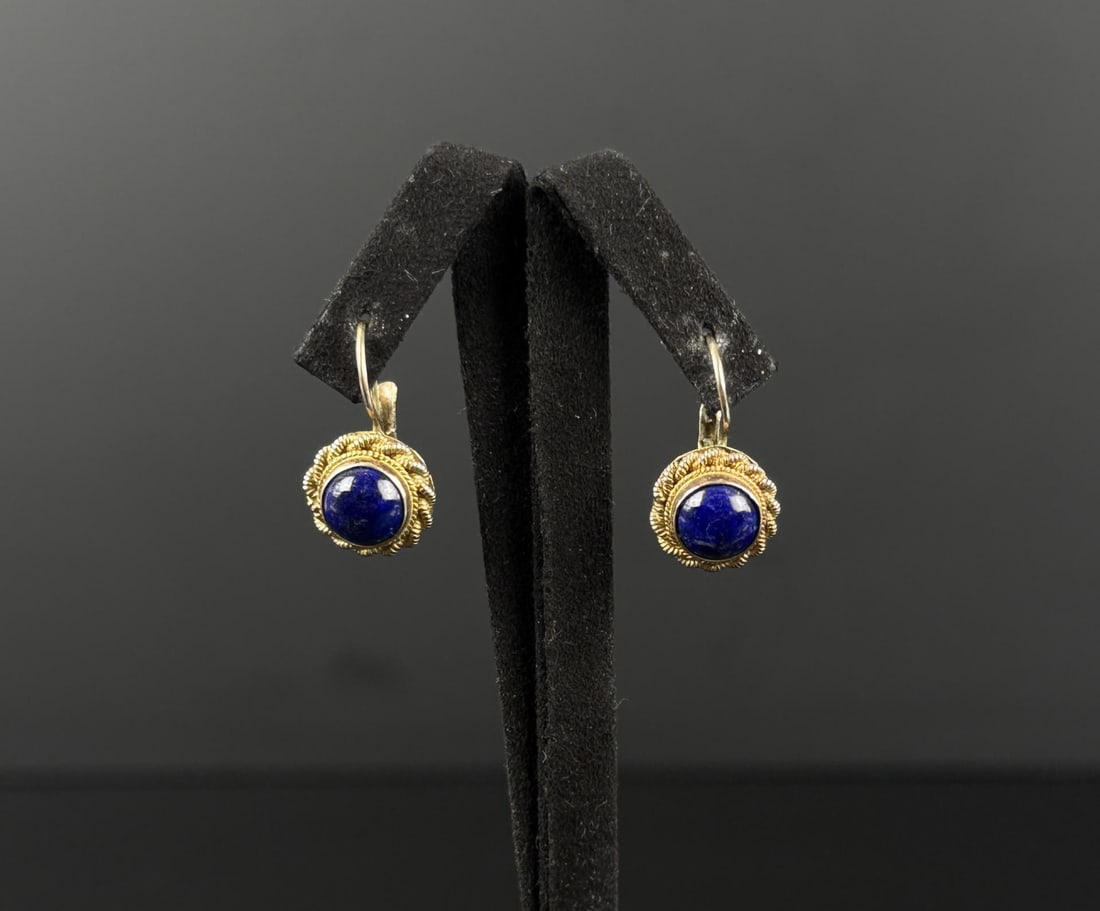 Sterling Silver Lapis Lazuli Earrings (1 of 5)